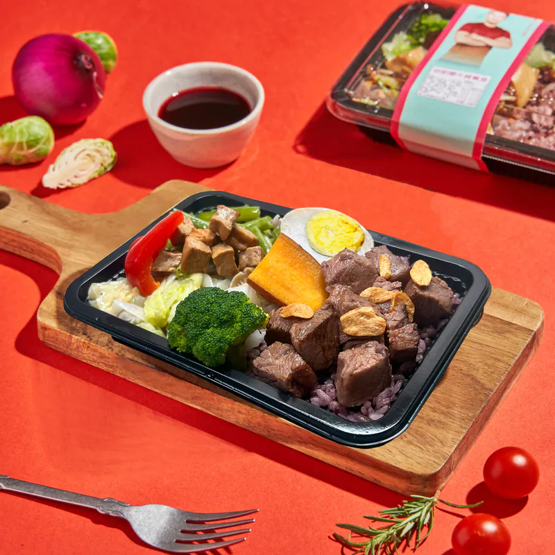 減脂碳水攝取量